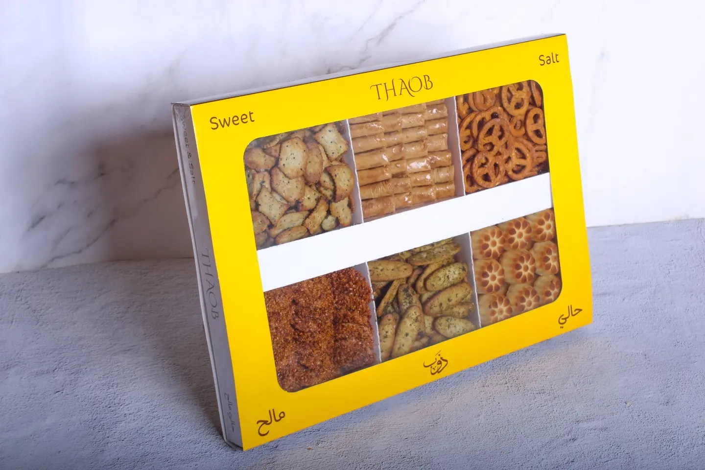 Small Sweet Salty Melt Box