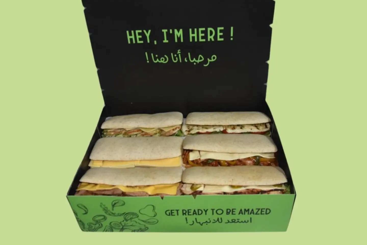 بوكس الساندويتش