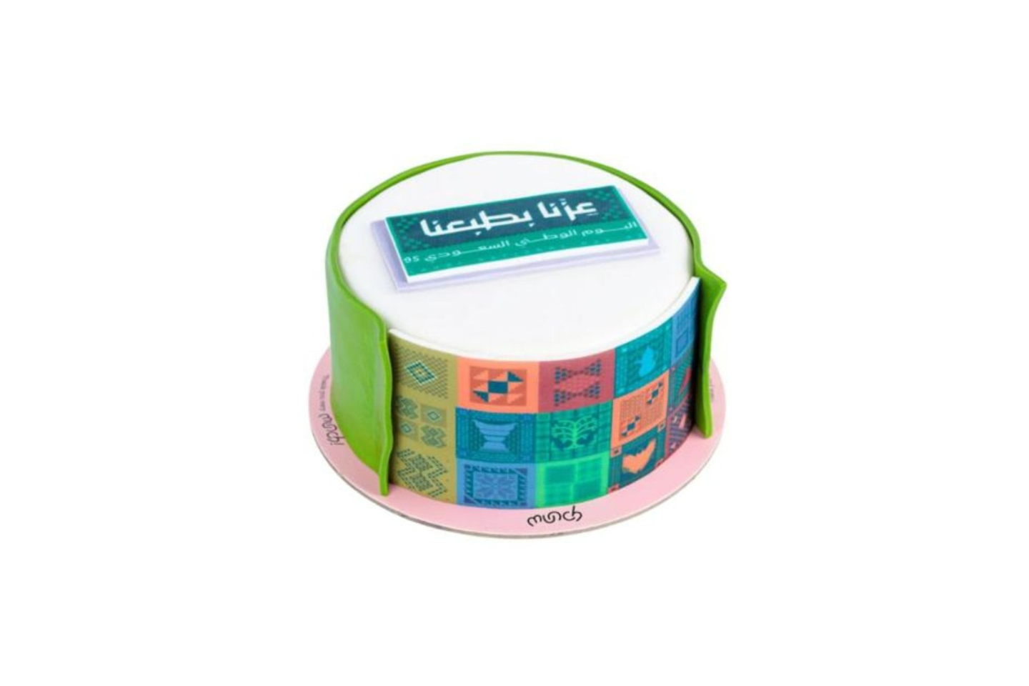 National Day Cake   White Top