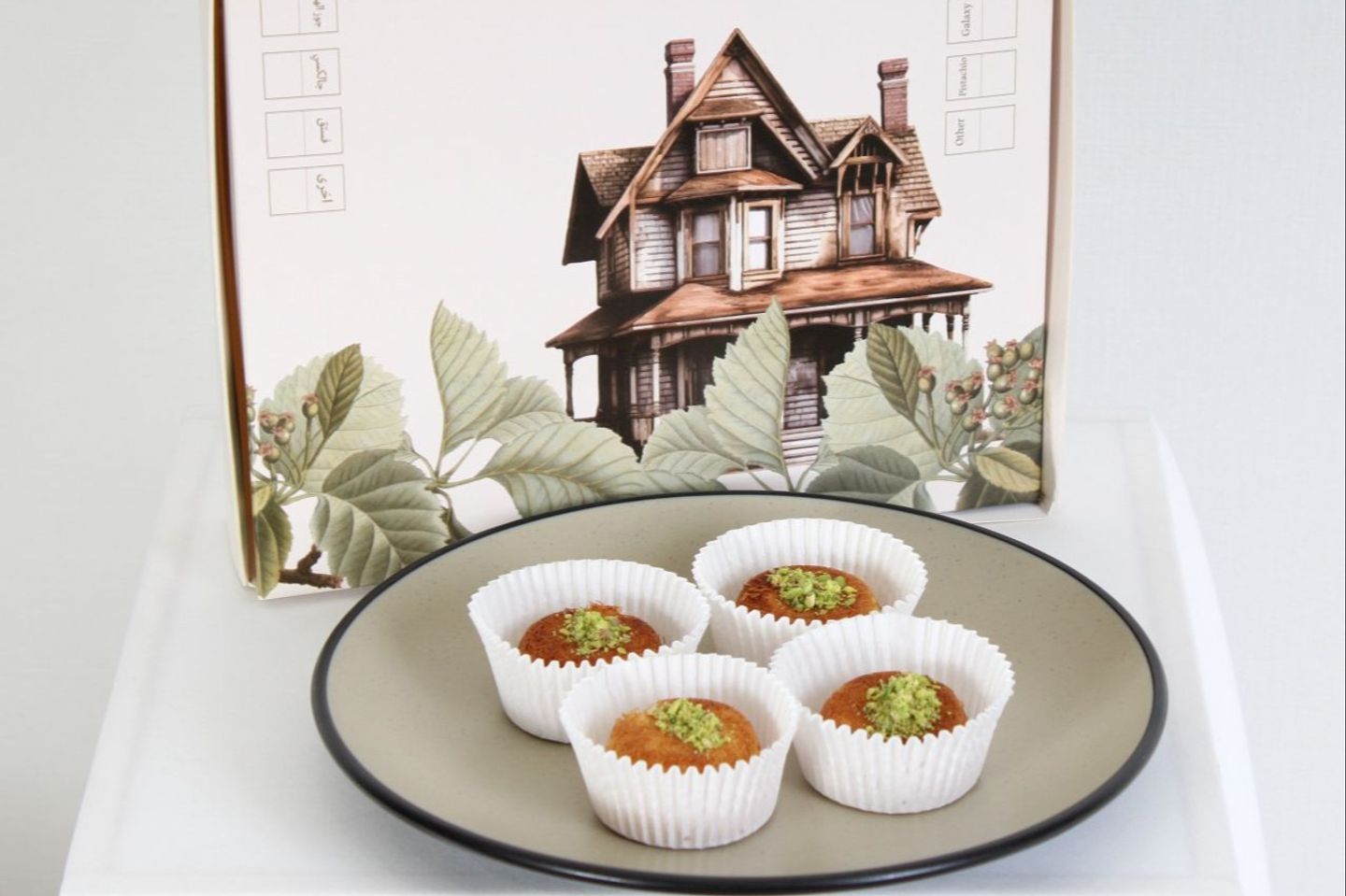 Kunafa Cup