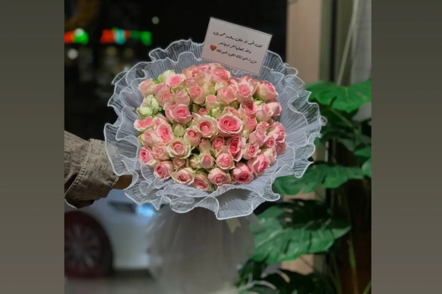 باقة بيبي روز تغليف تل ابيض