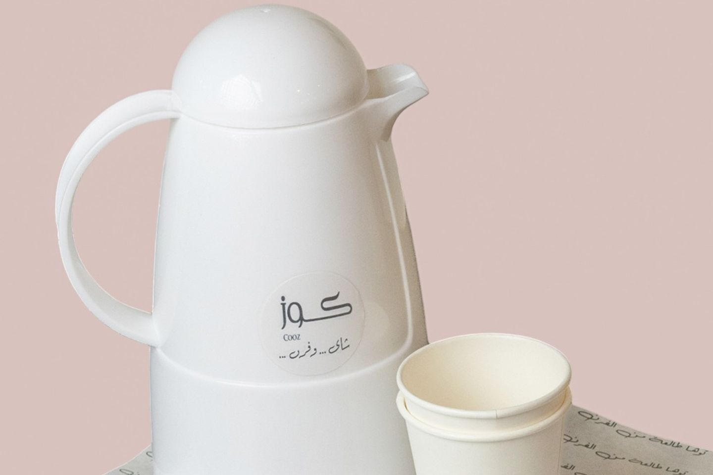 Zamzamiz Zangabel With Milk