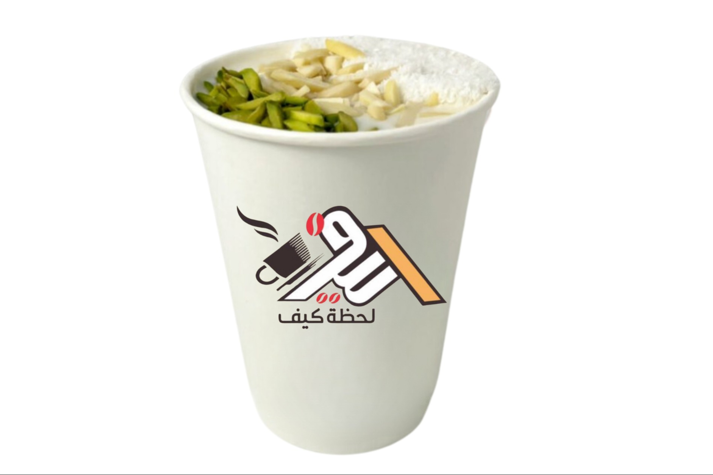 سحلب ساخن