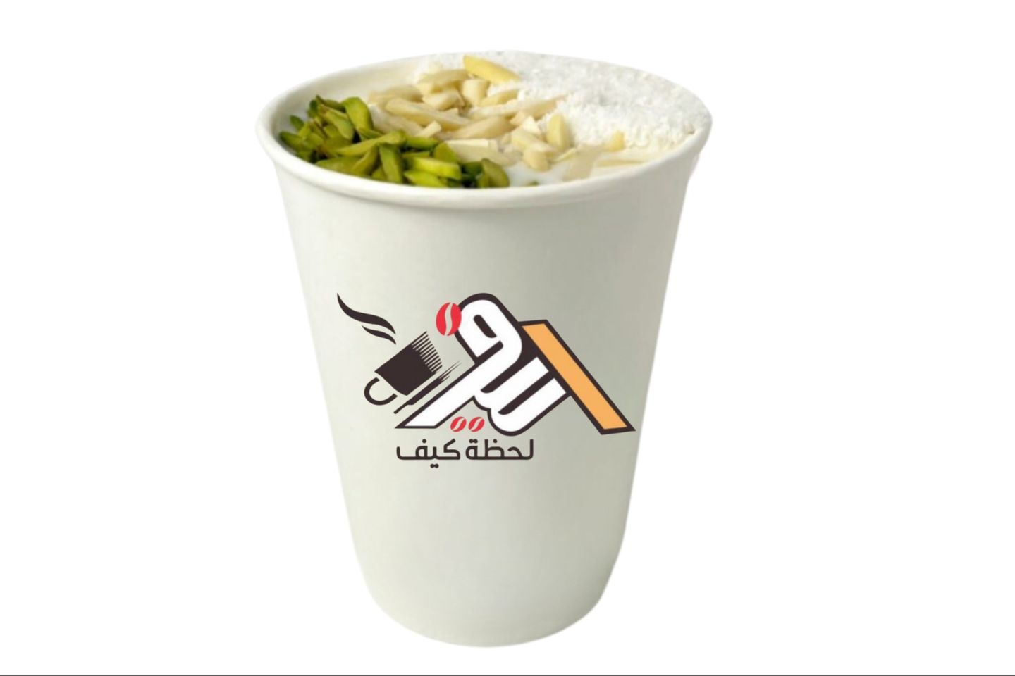 سحلب ساخن