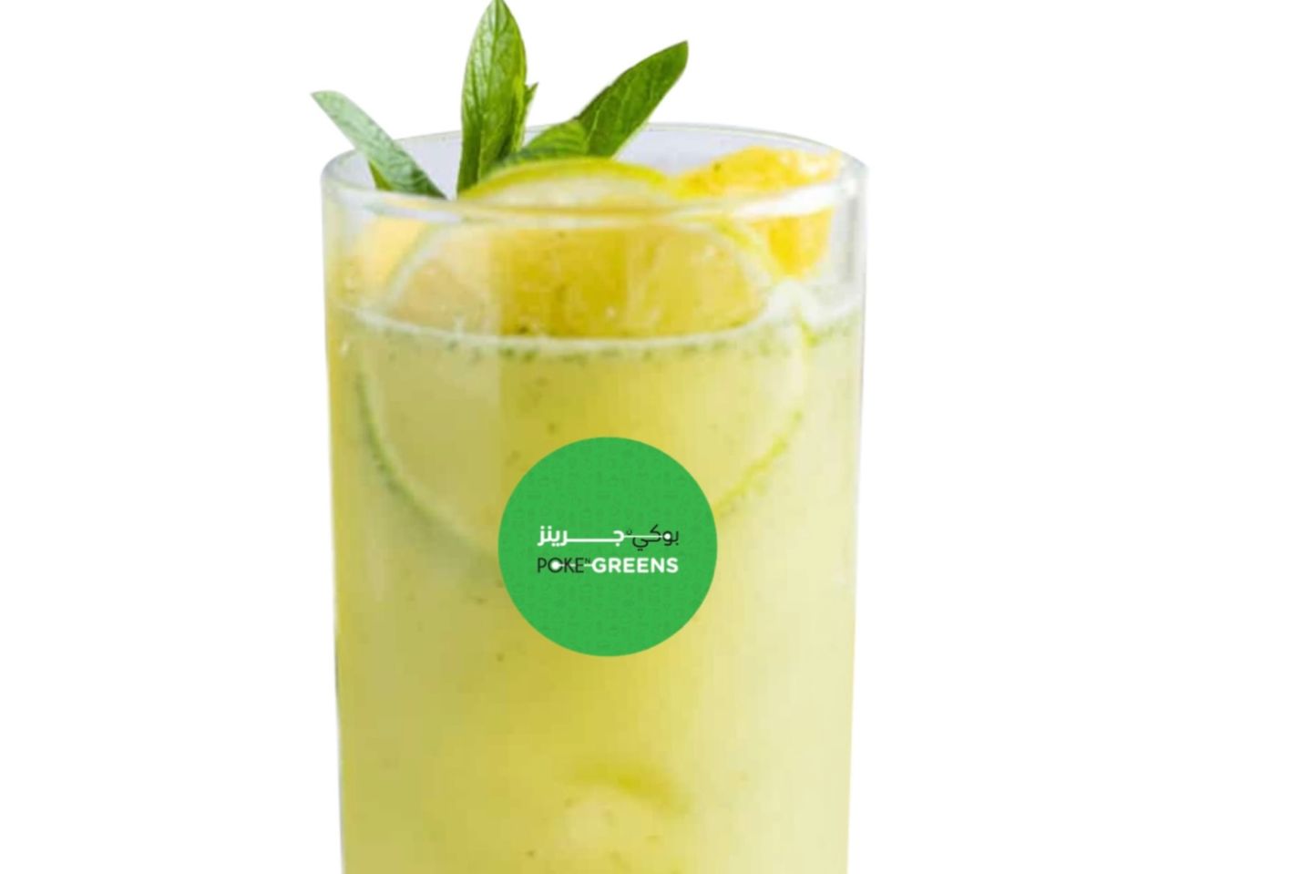 Lemon Mint