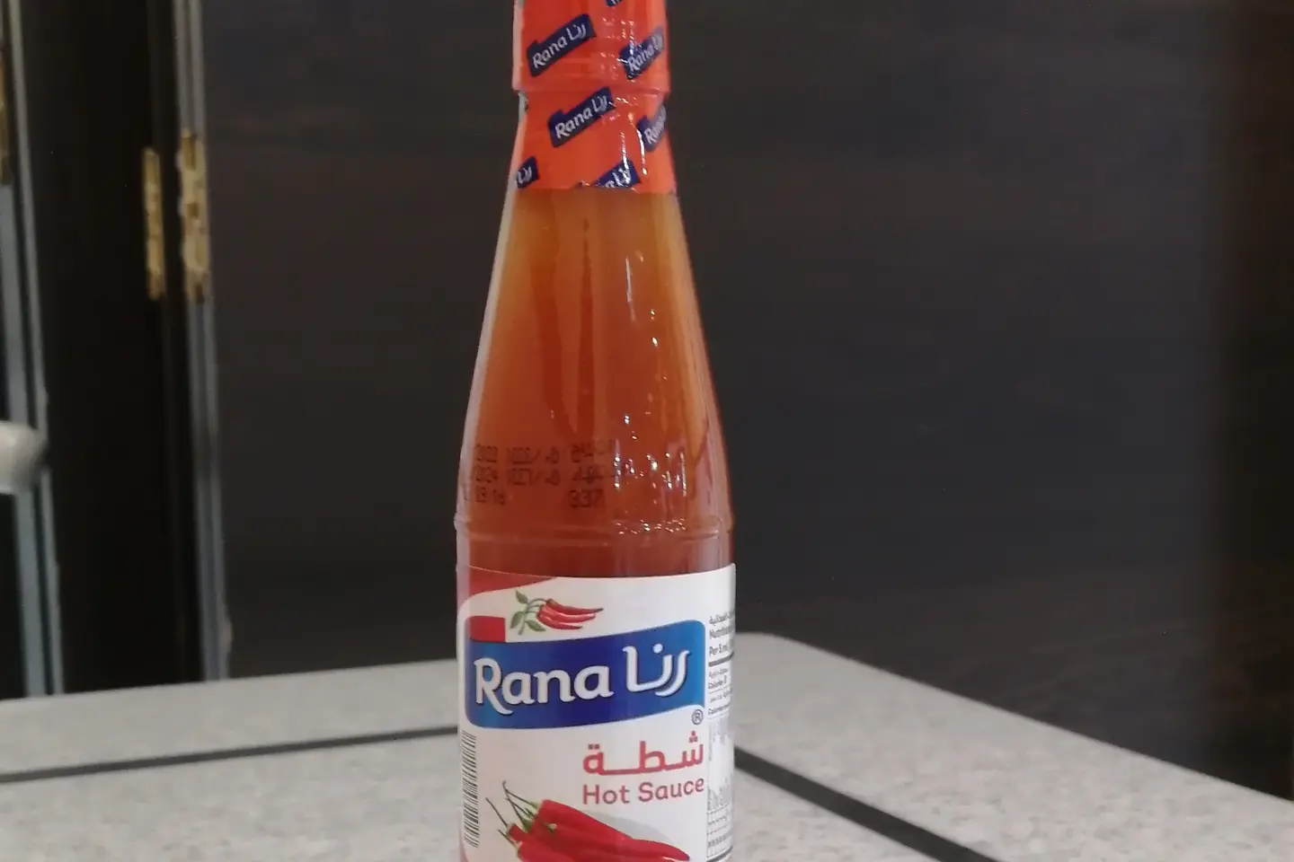 شطة رنا