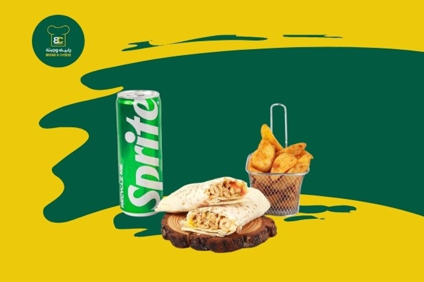 وجبة دجاج مكسيكي