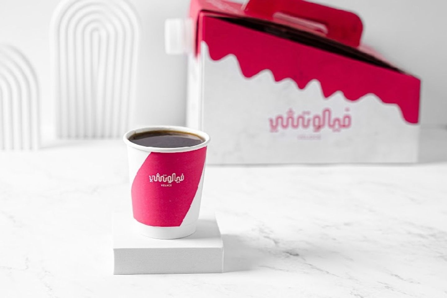 Coffee Of The Day Box