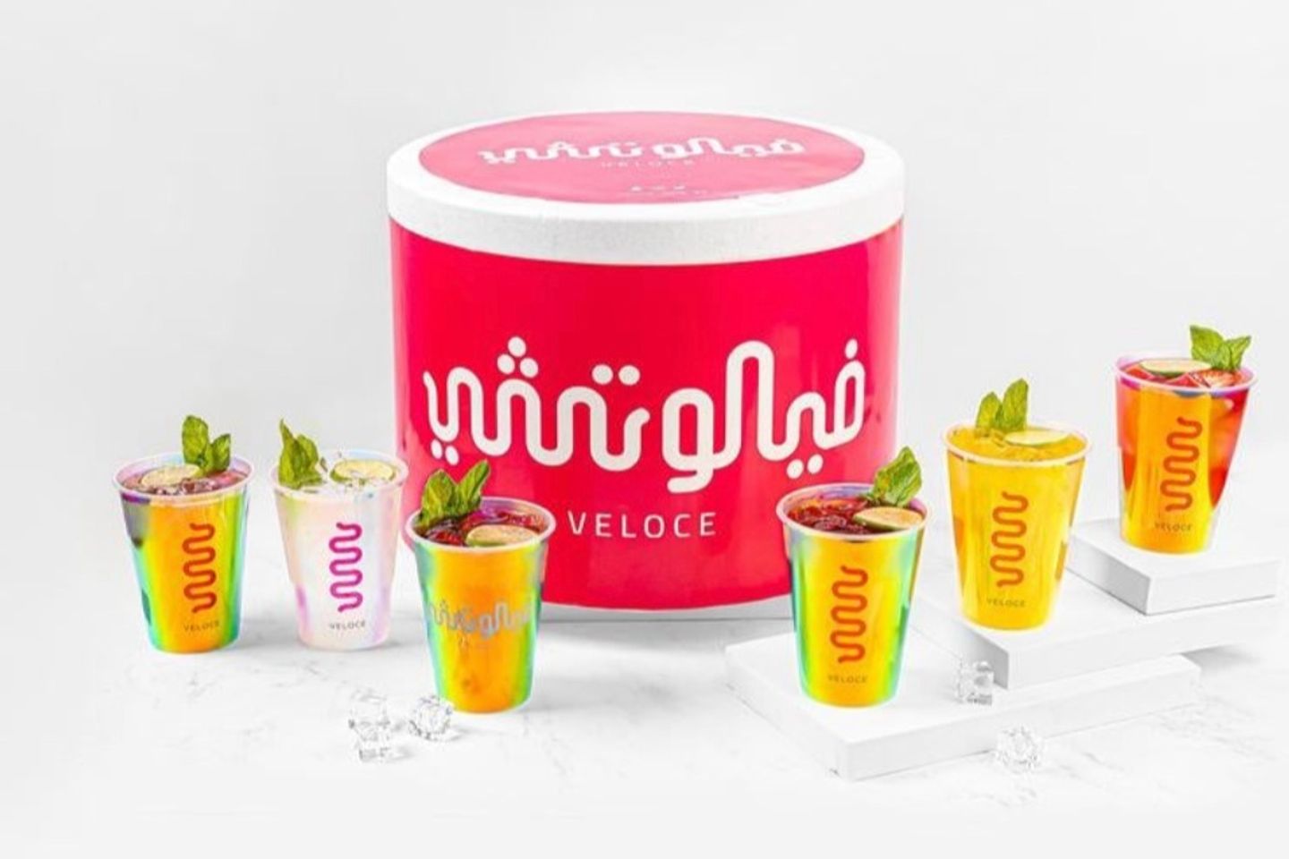 Mojito Box
