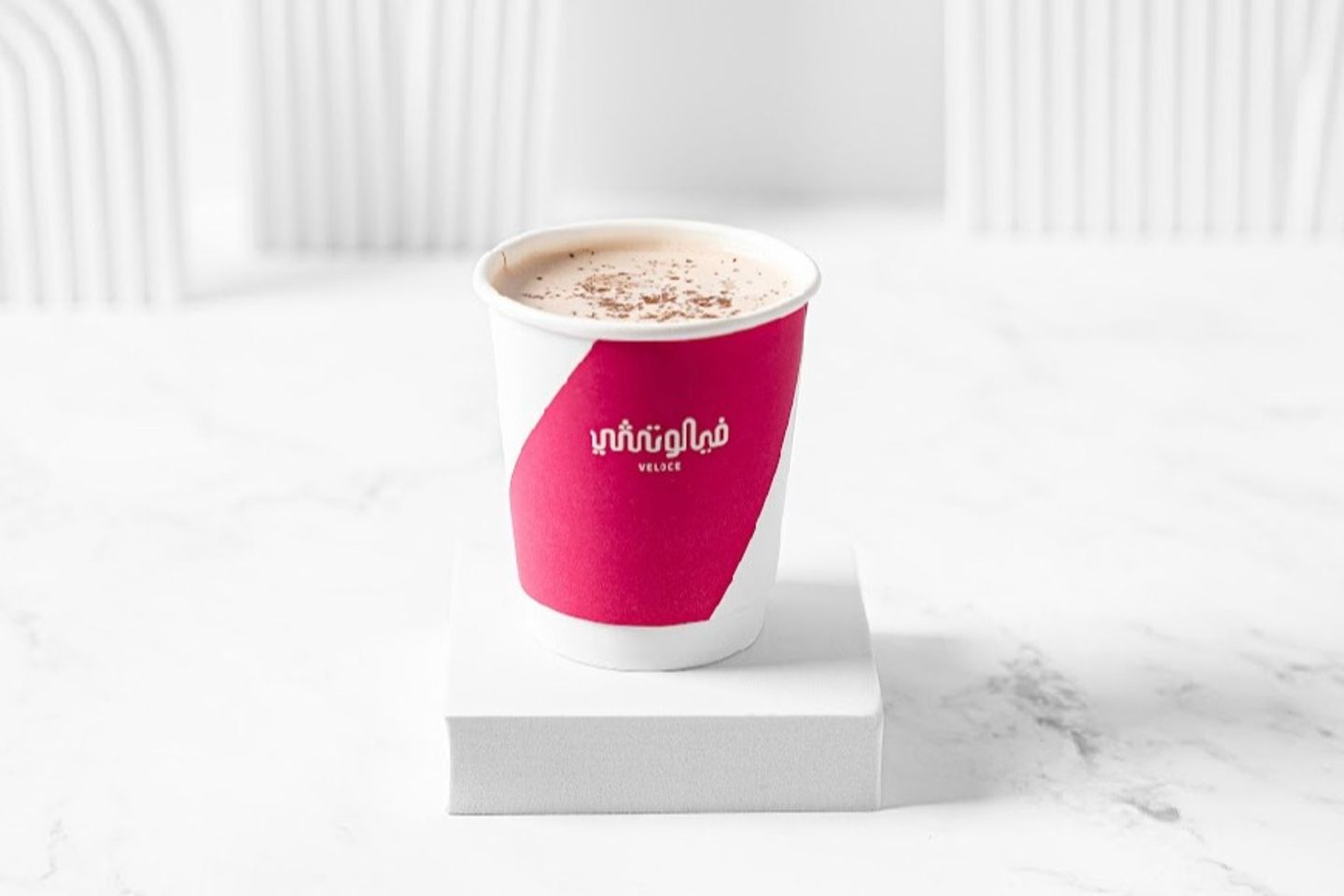 Hot Chocolate