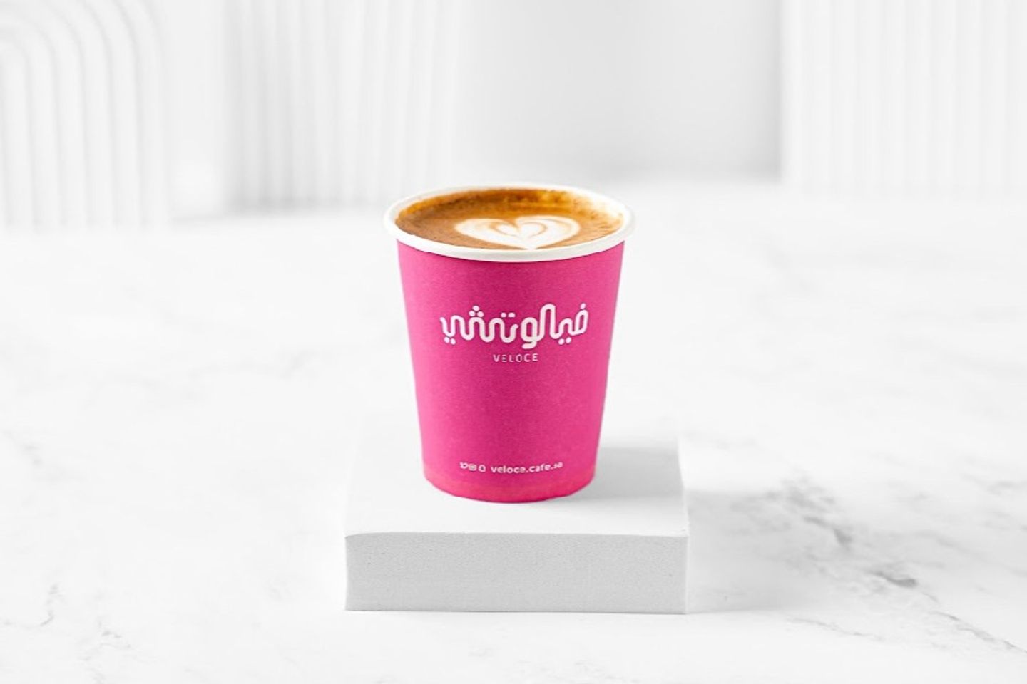 Flat White
