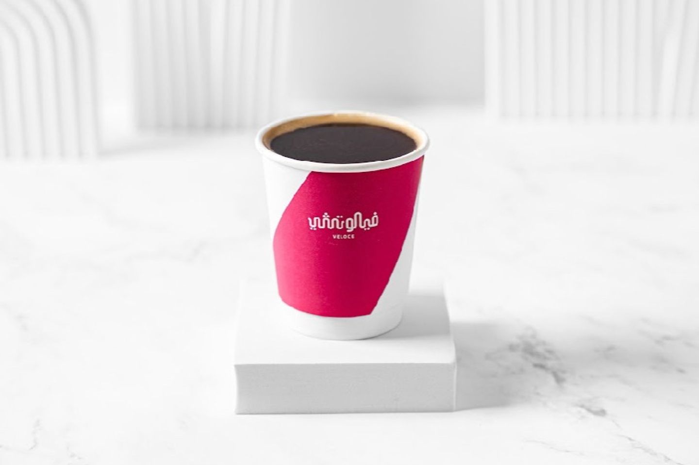 Hot Americano Small