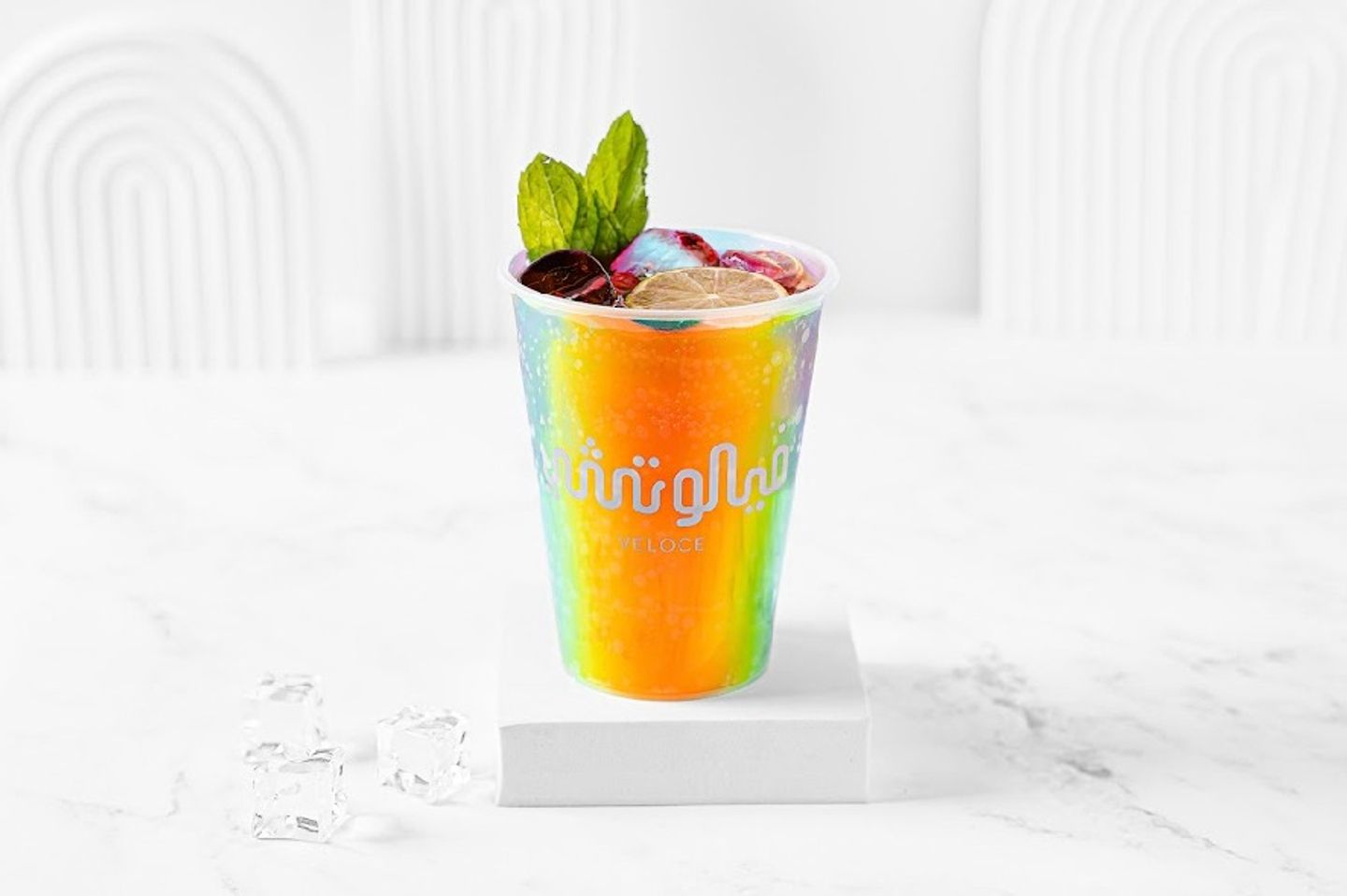 Mojito Veloce