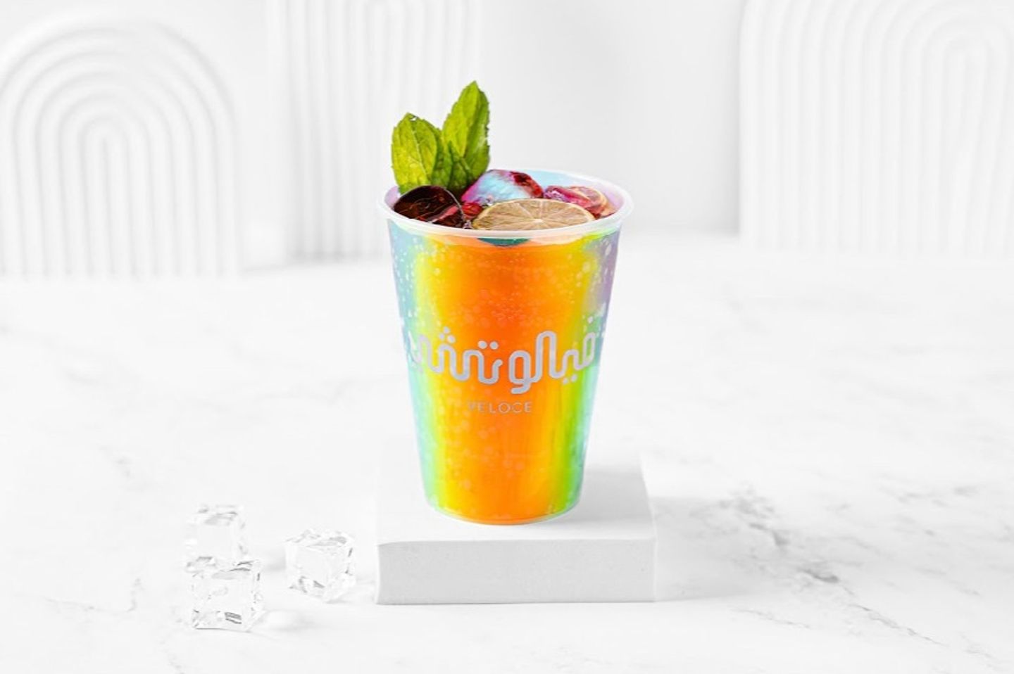 Blueberry Mojito