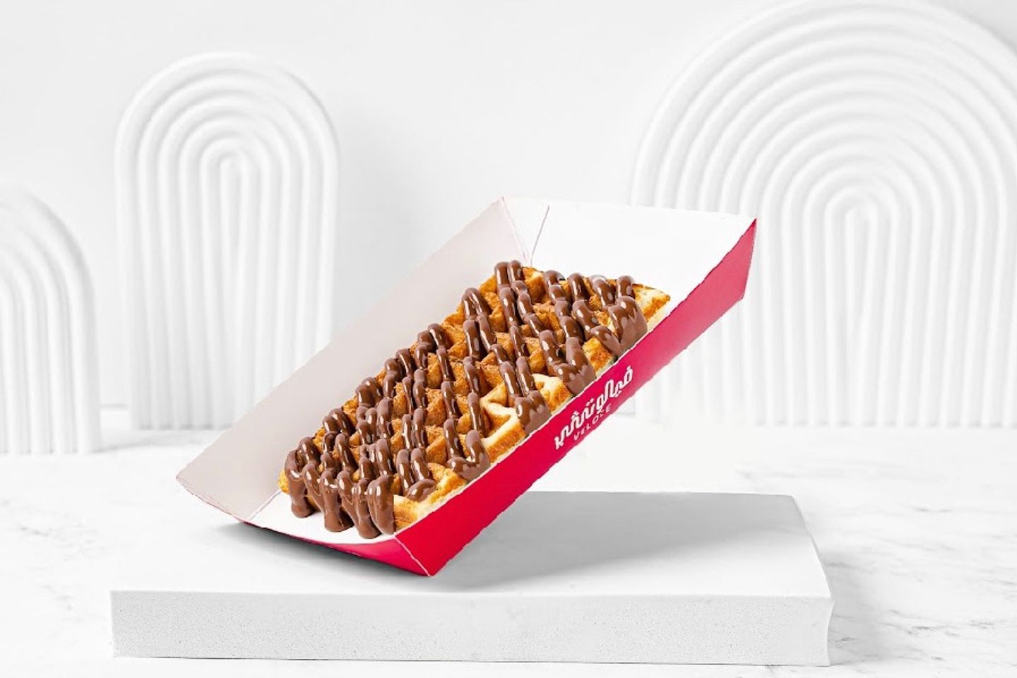 Waffle Nutella