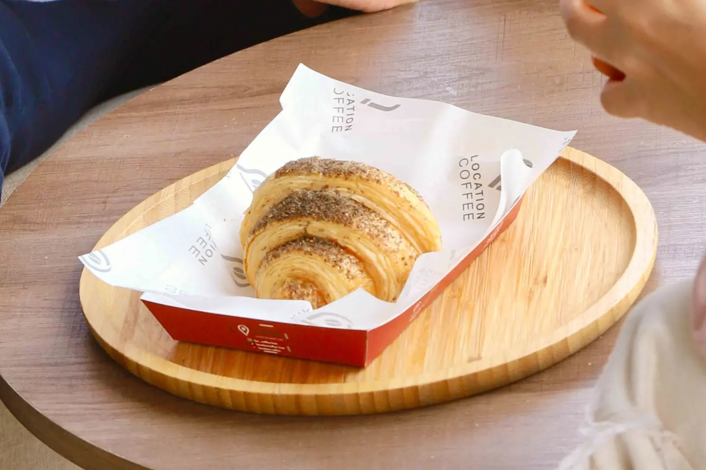 Croissant White Cheese