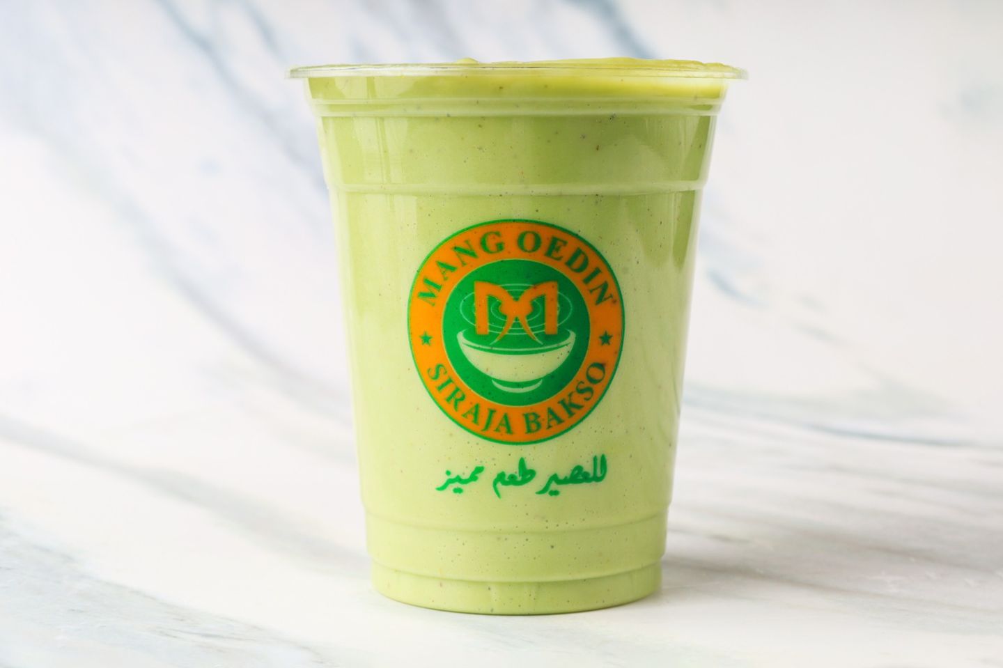 مشكل عربي