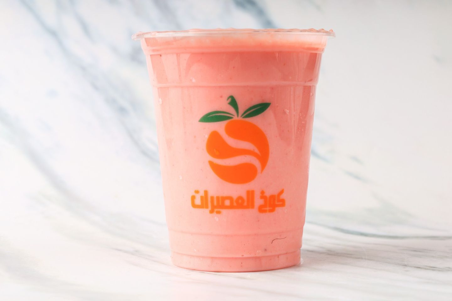 فراولة وموز