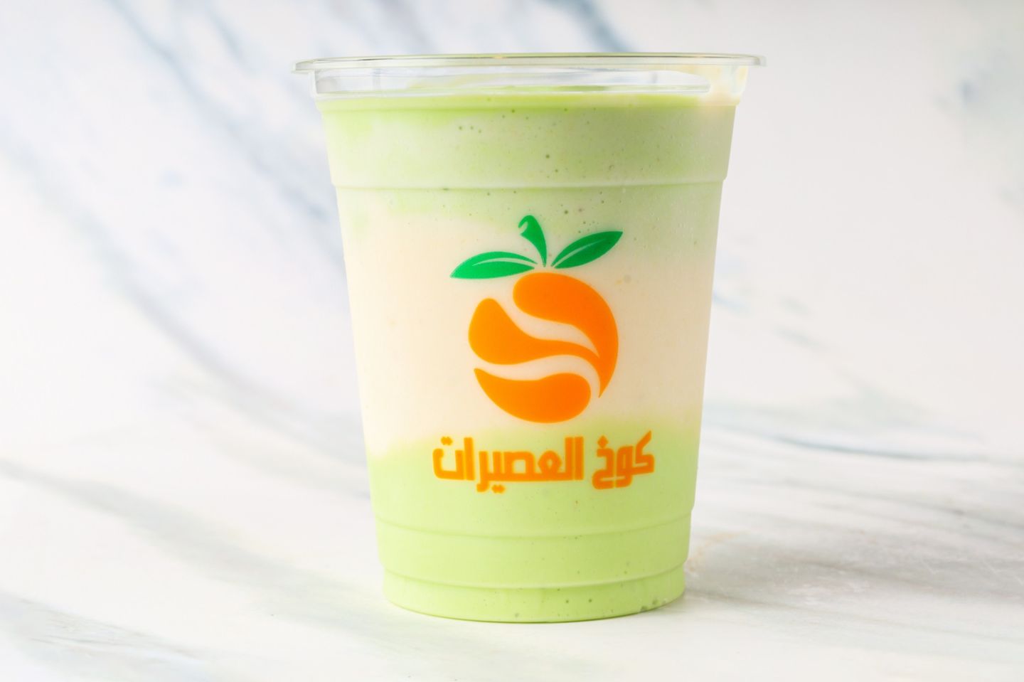 أفوكادو وجوافة