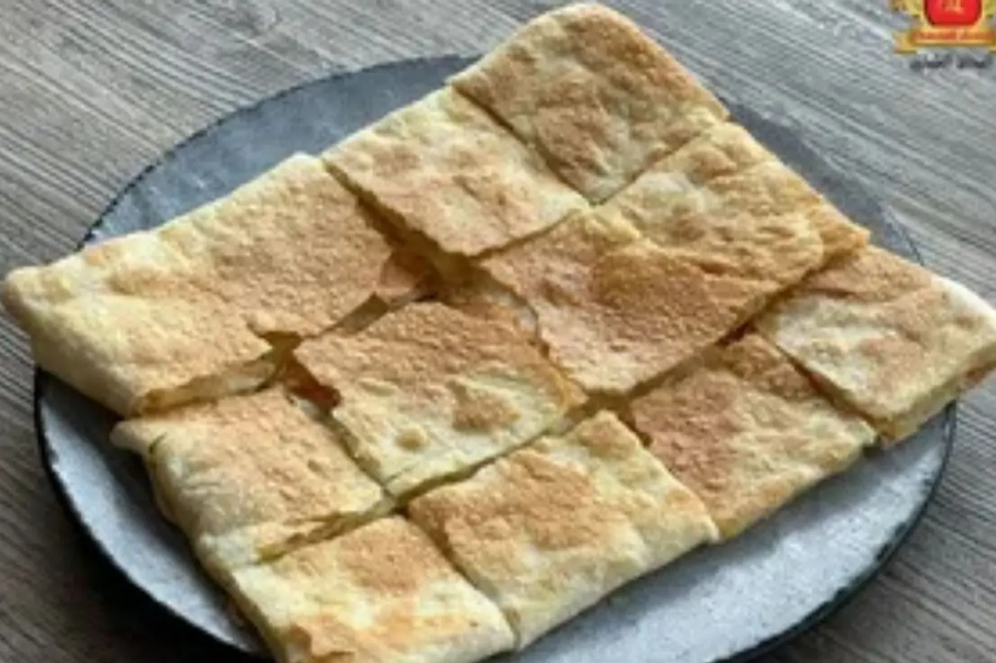 Plain Borek