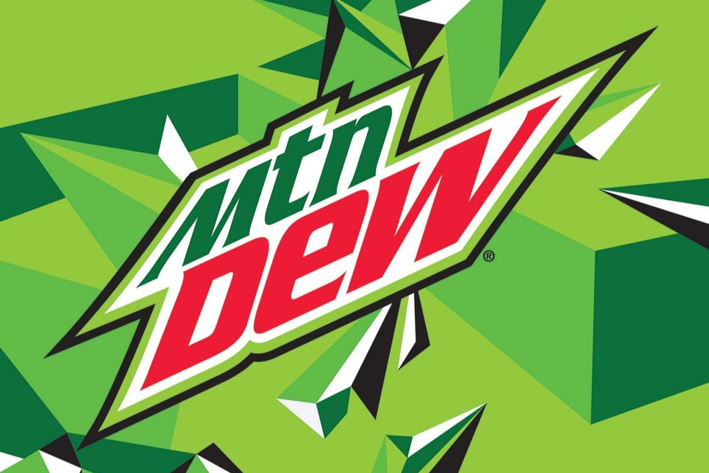 ديو
