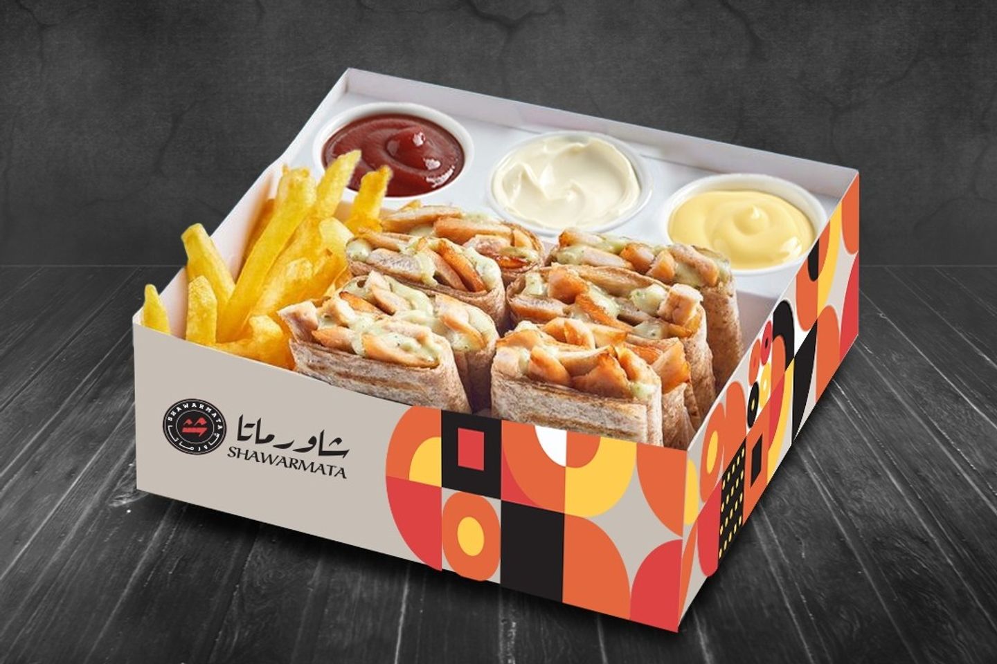 اربيتا دجاج مدخن