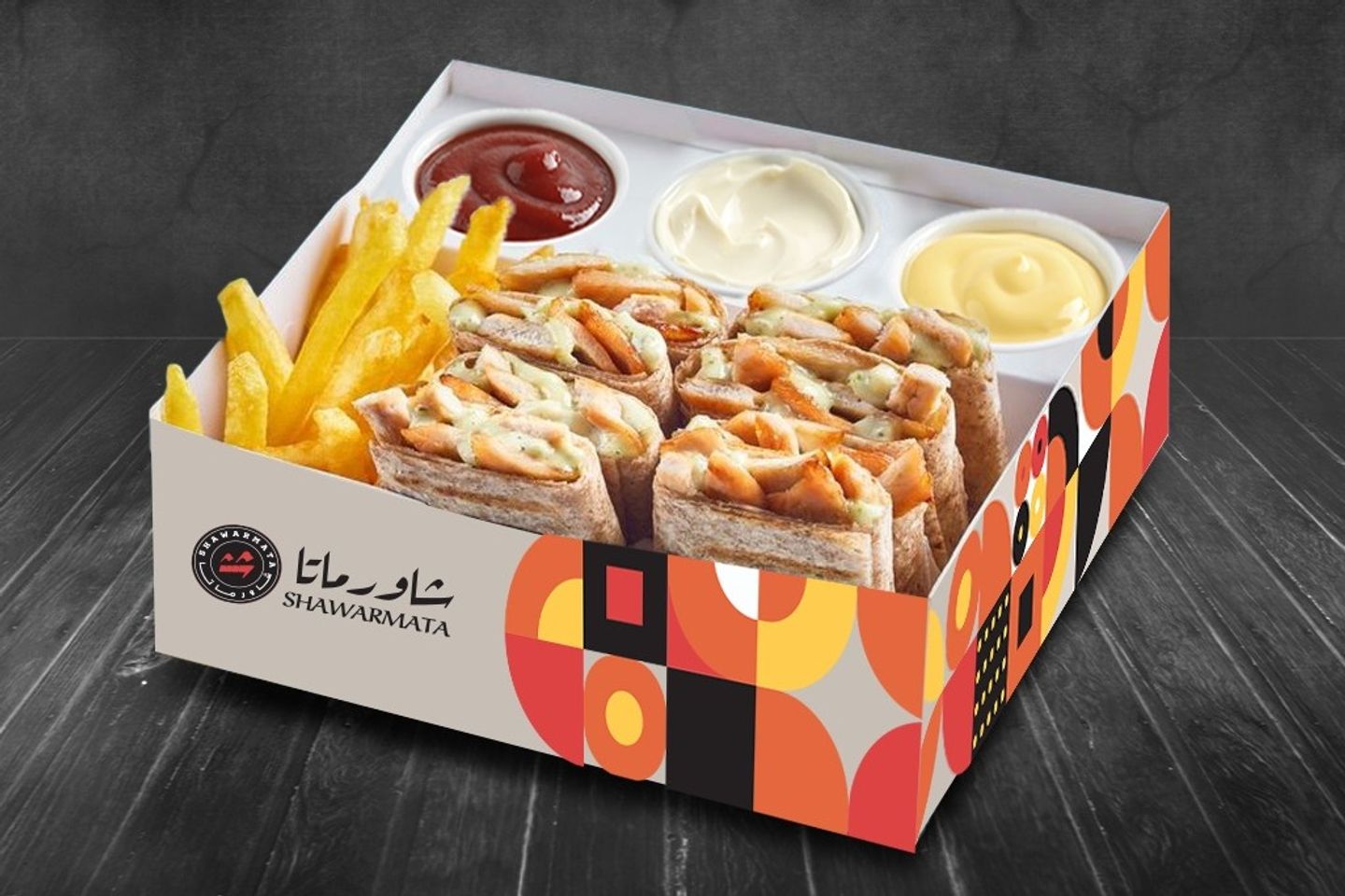 اربيتا دجاج