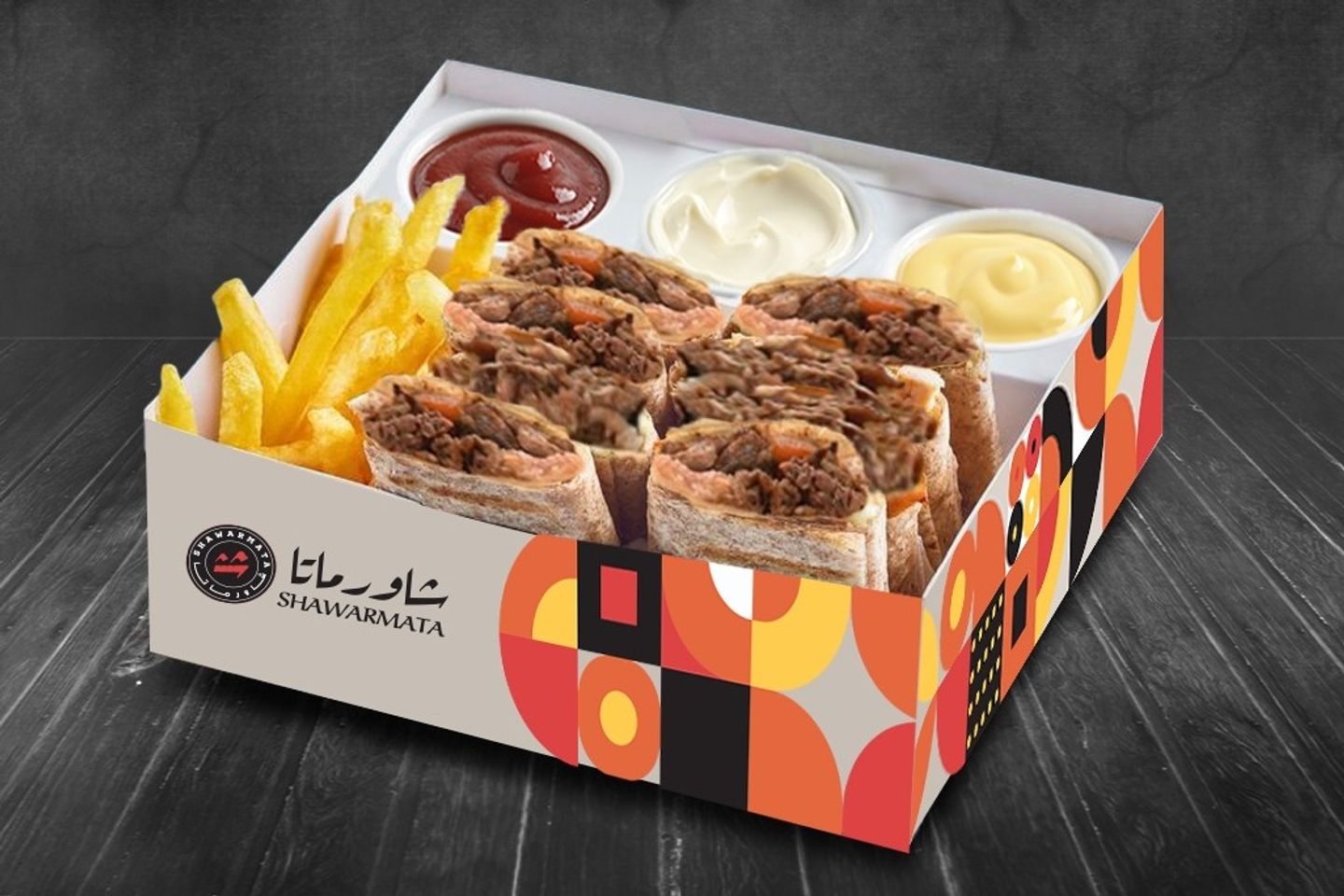 اريتا لحم مدخن