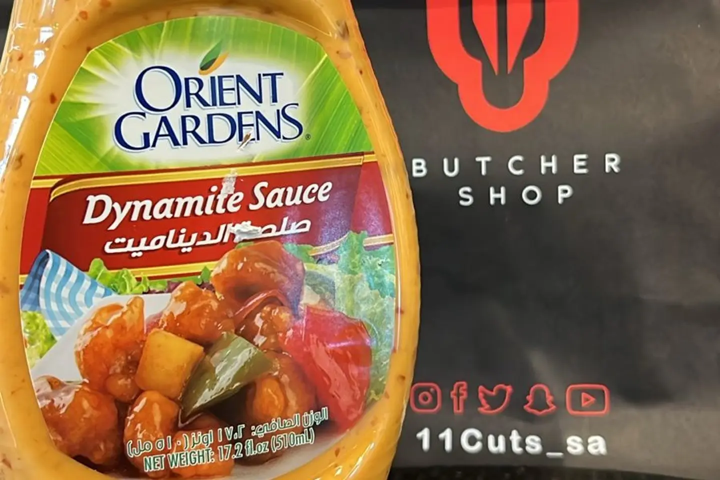 Dynamite Sauce Spicy