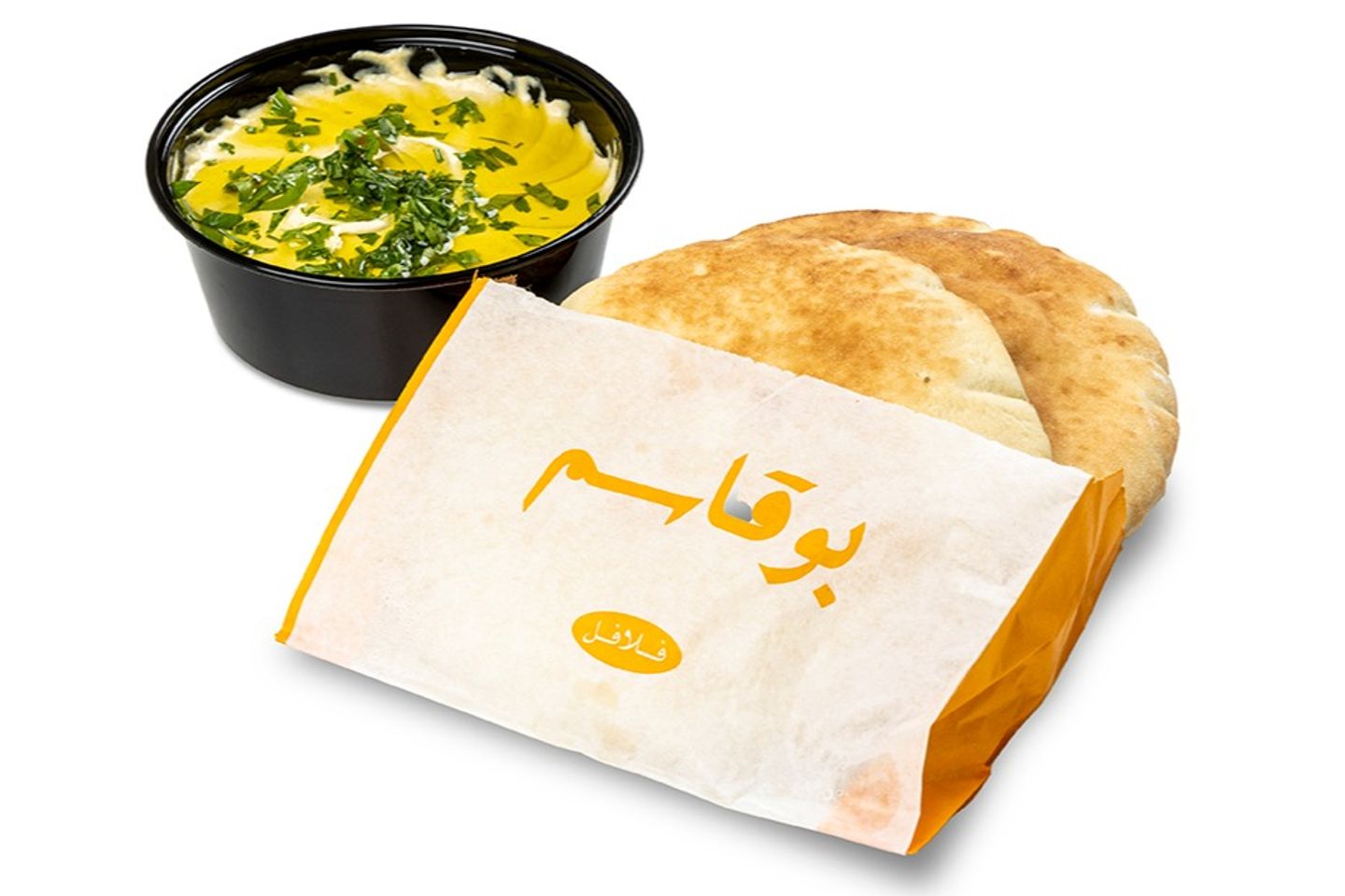 حمص