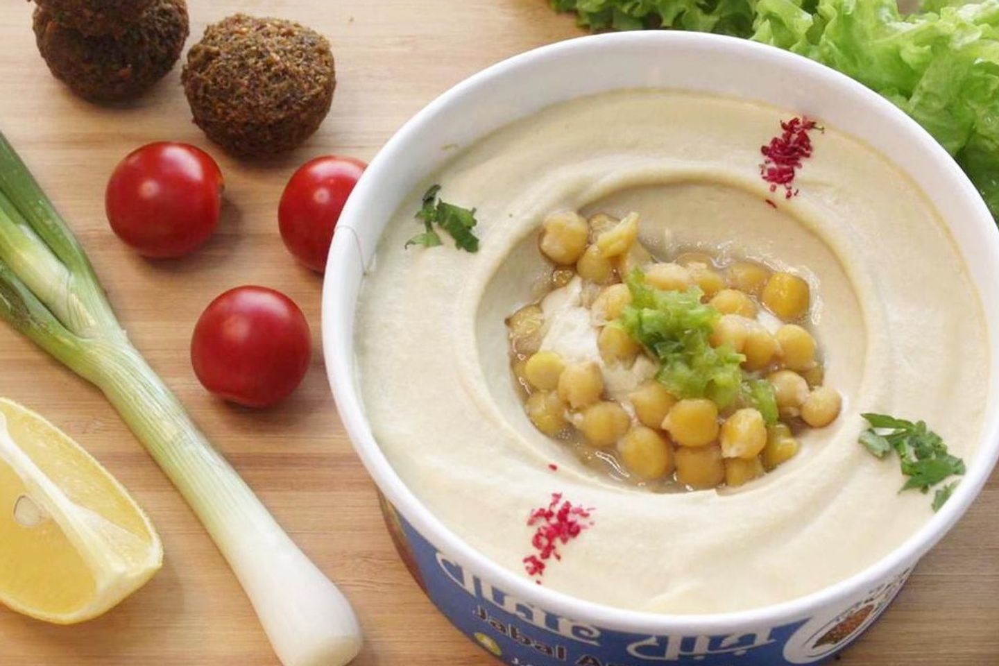 حمص بالمكسرات