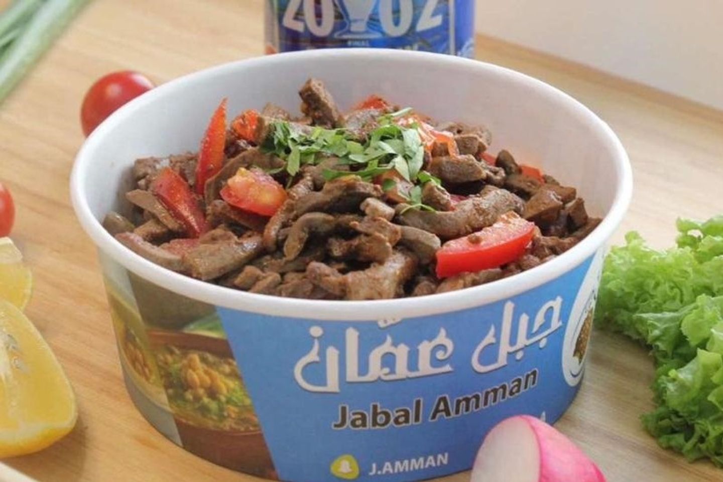 كبدة