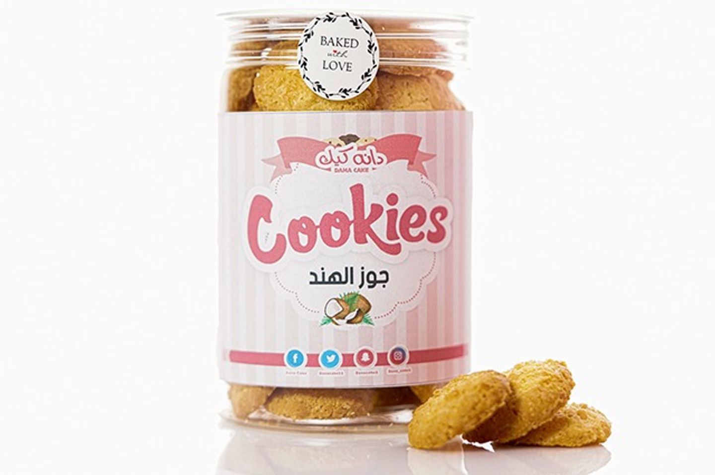 رقائق جوز الهند