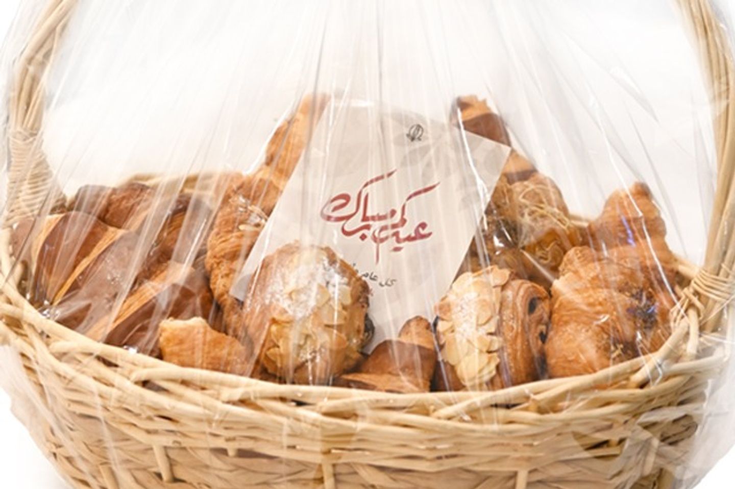 سلة كرواسون