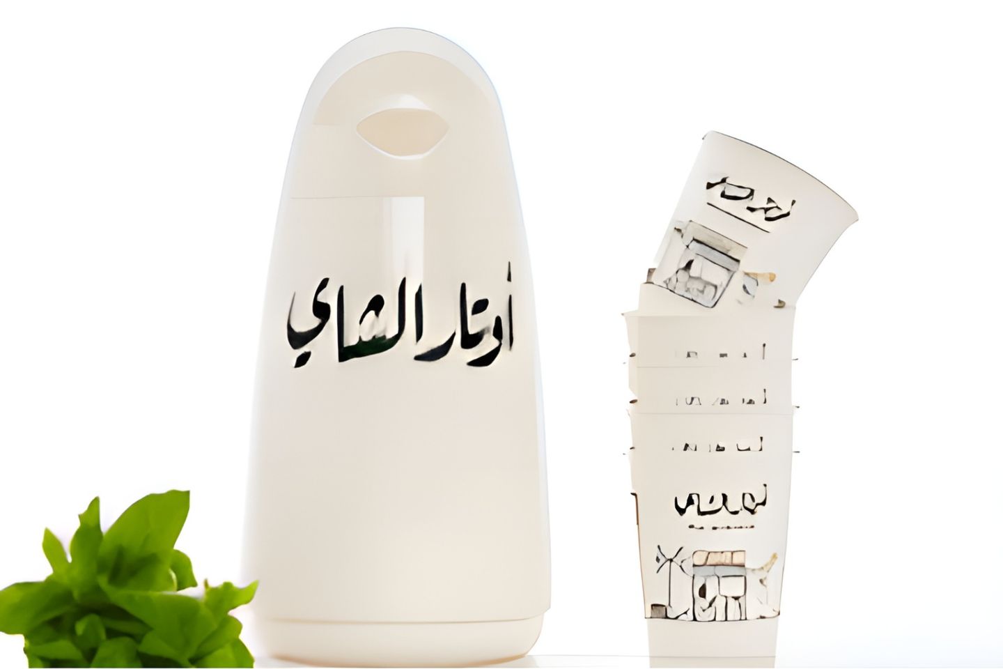 ترمس قهوة سعودي