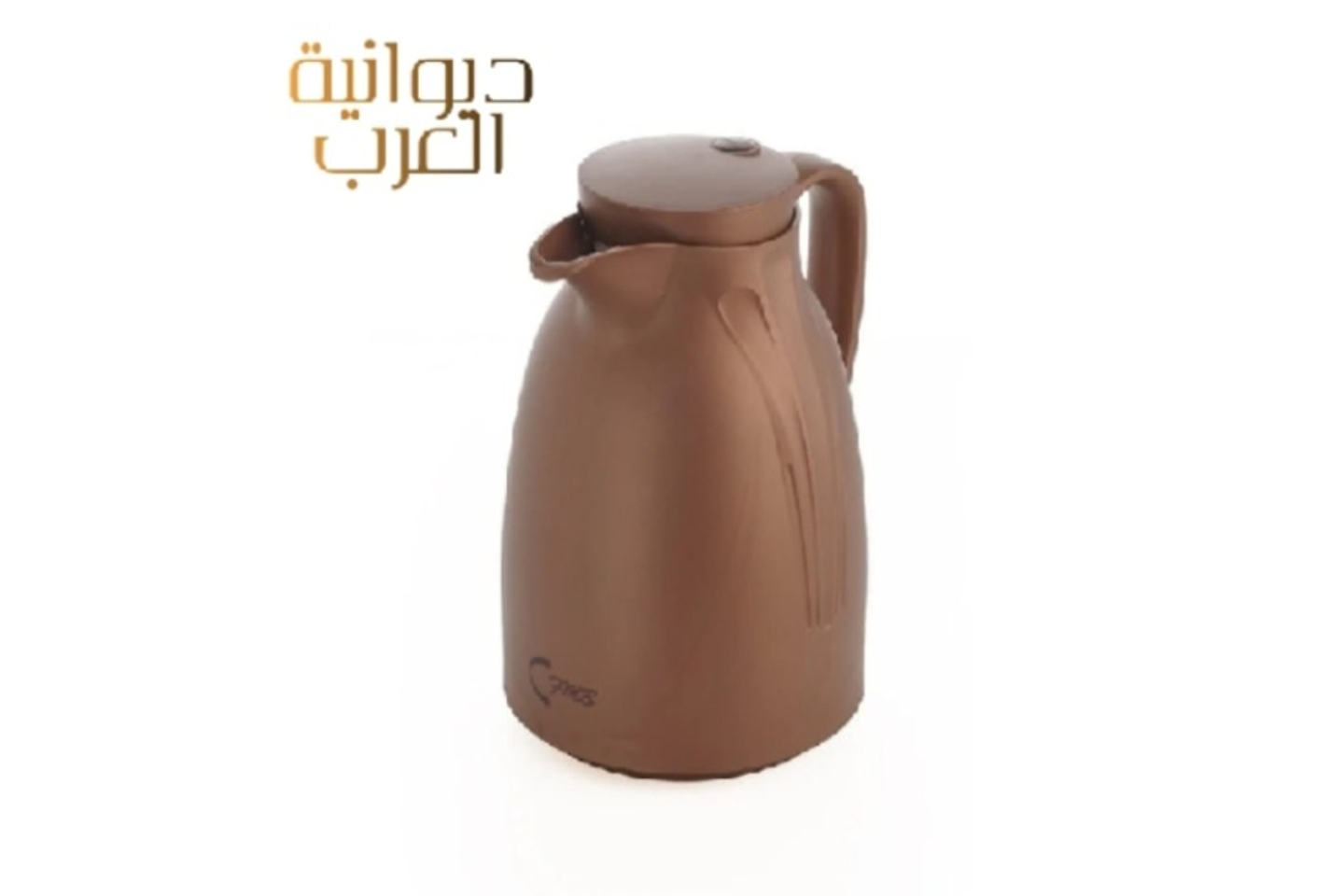 ترمس عادي 1 لتر - قهوه سعودي