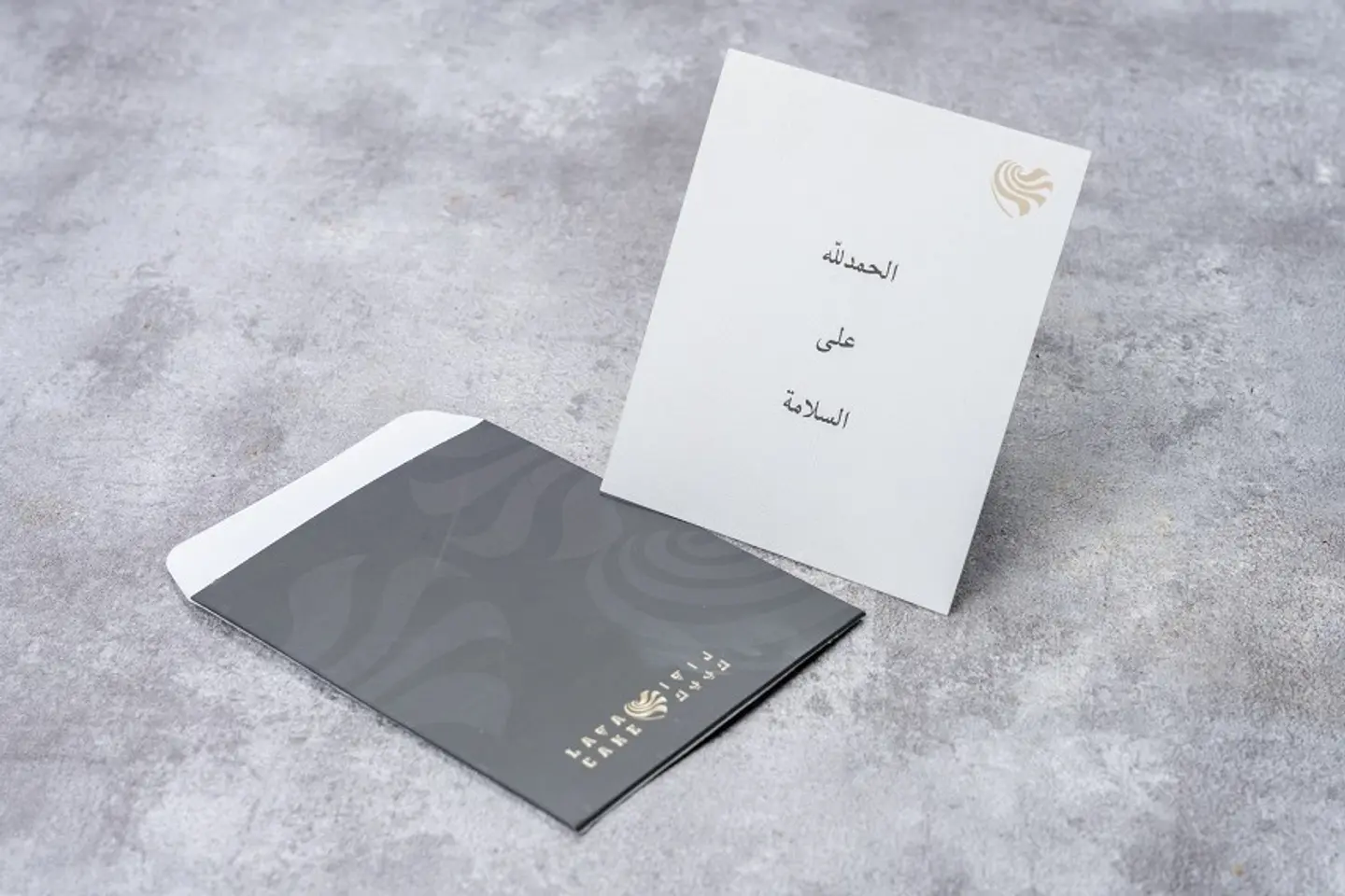 كتابة علي كرت ورقي مع تغريسه