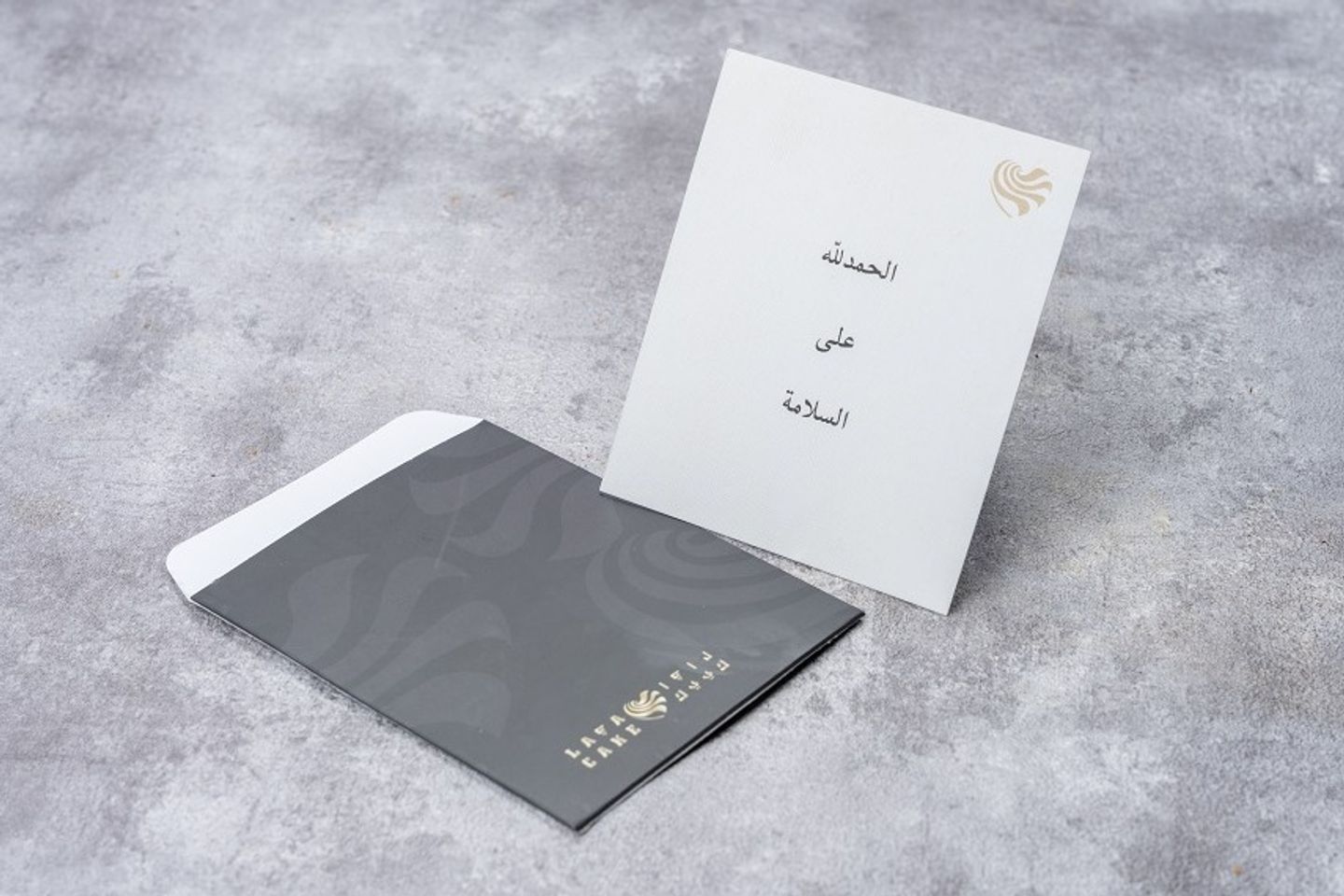 كتابة علي كرت ورقي مع تغريسه