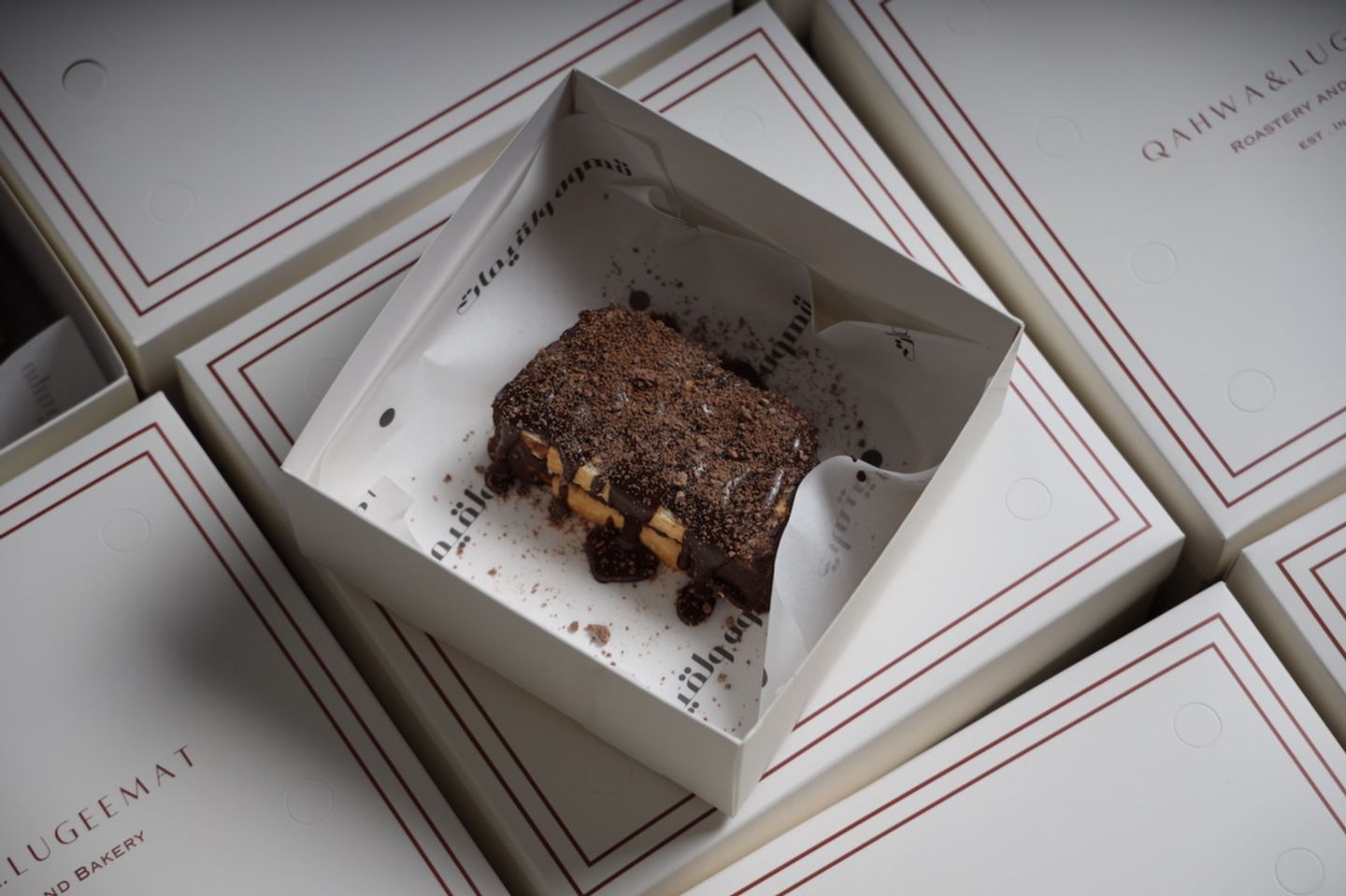 Lazy Cake