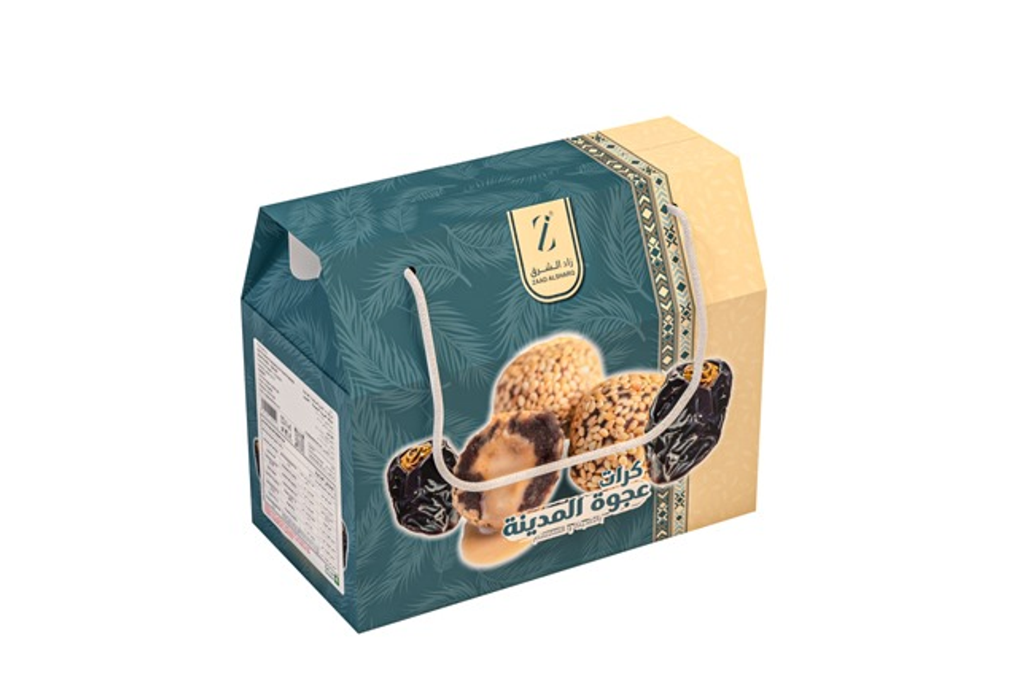 عجوة المدينة