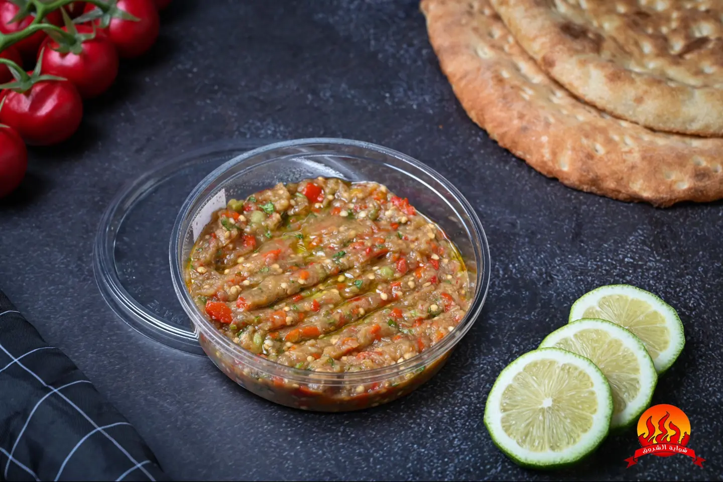 بابا غنوج