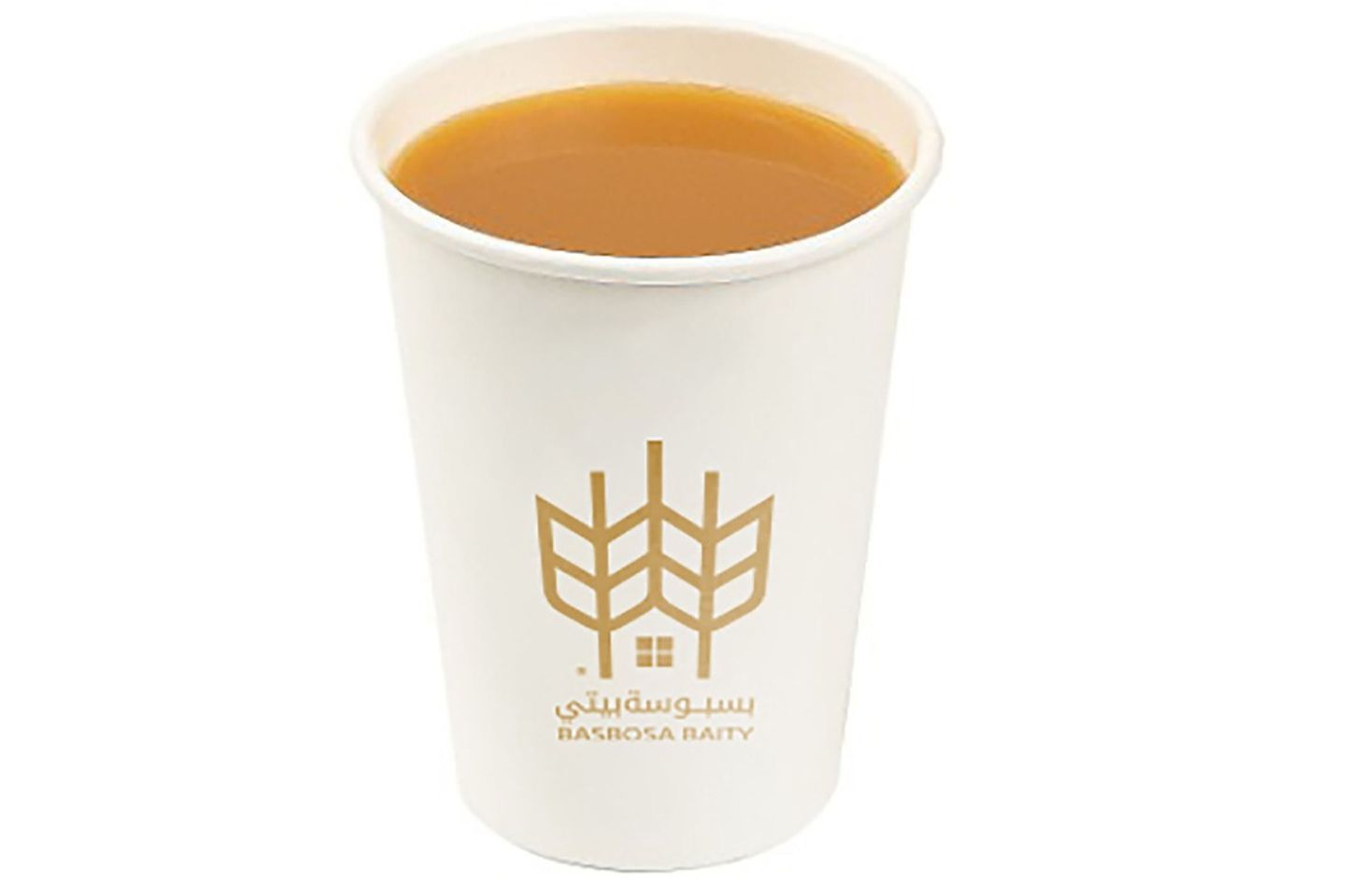 Saudi Coffee Cup