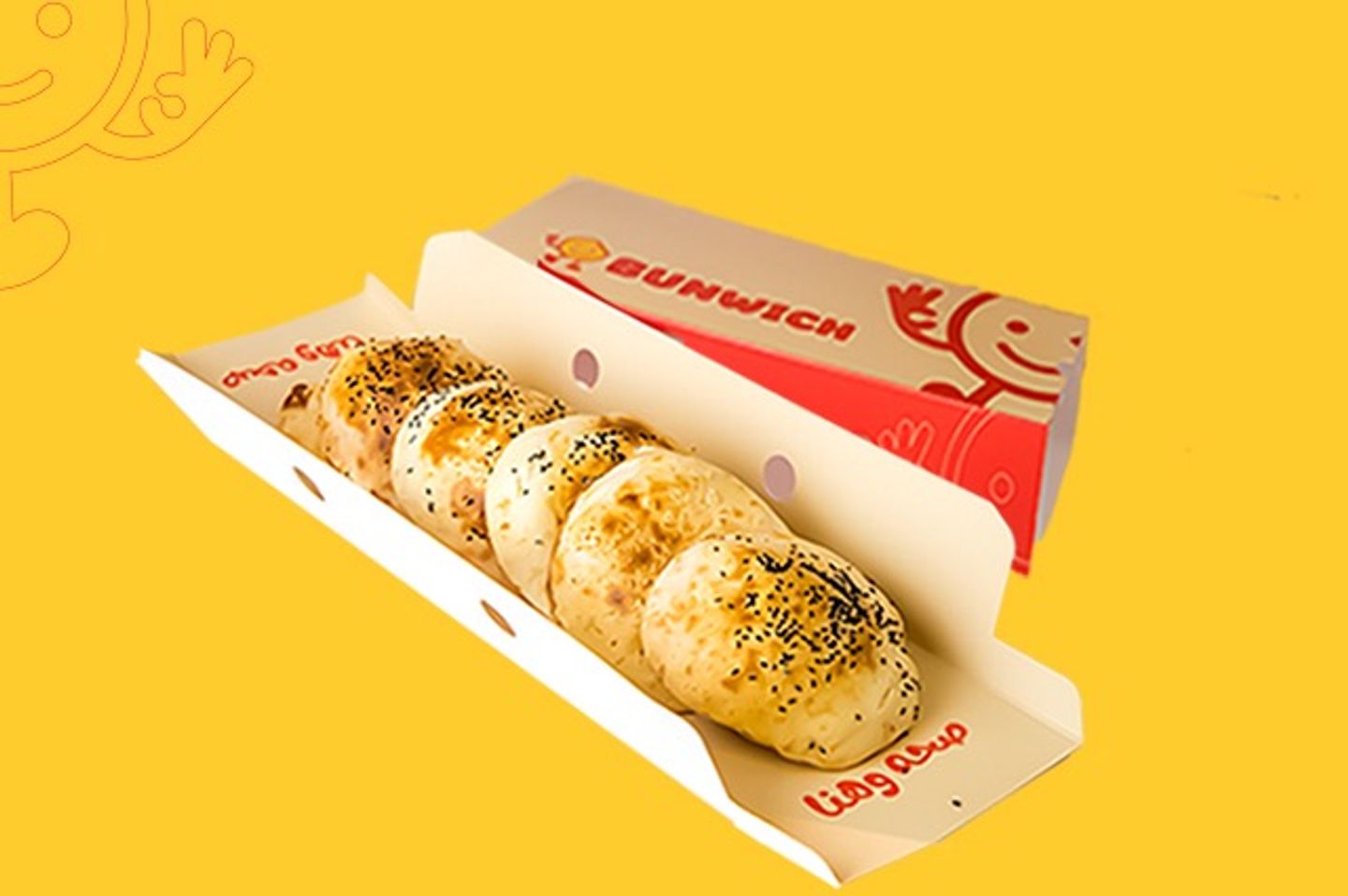 Chicken Lover Box