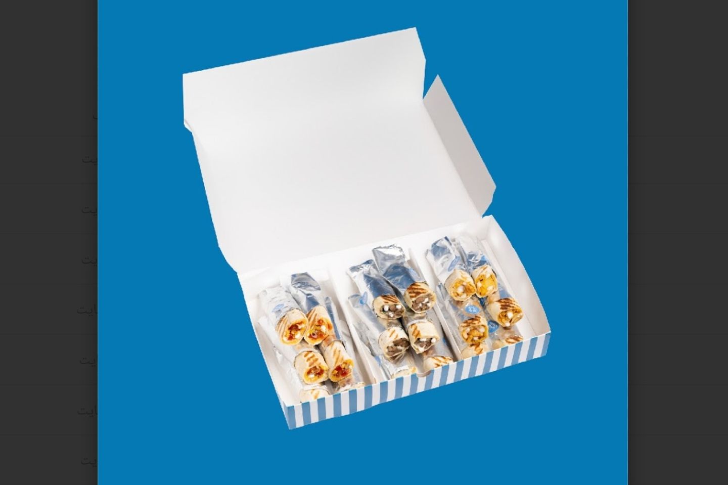 Takia Box