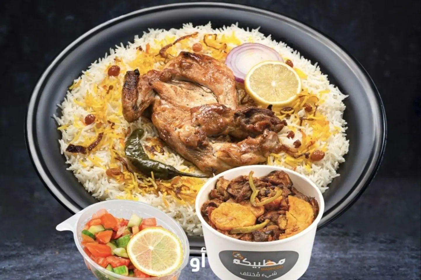 العرض الفردي