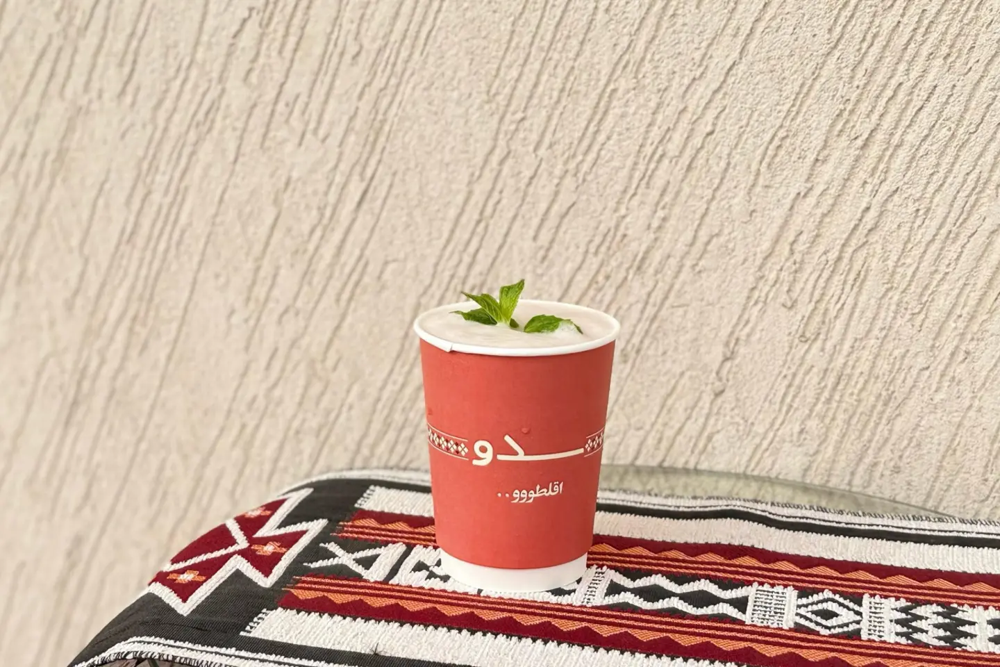 ايس بيري