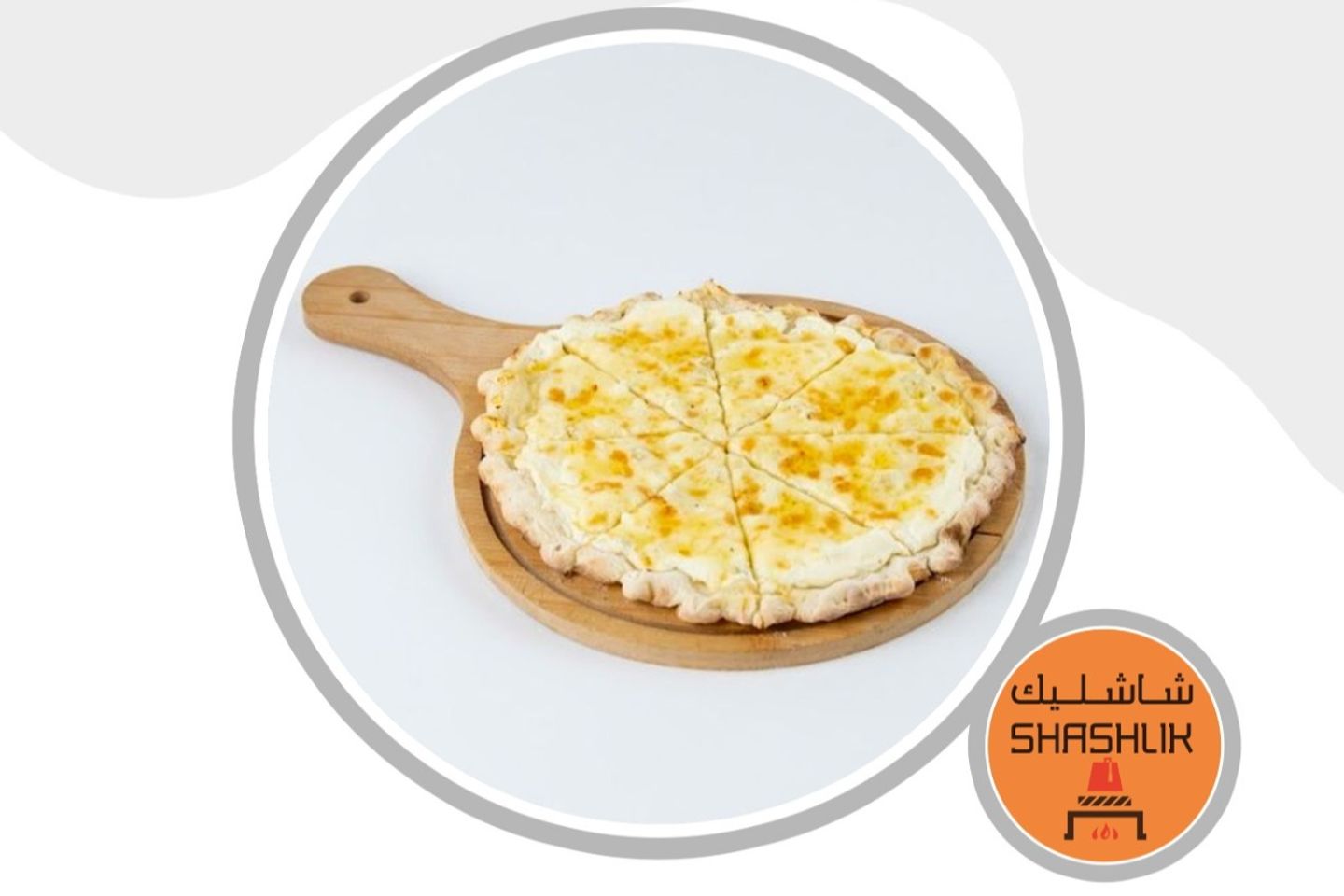 جبنة بالعسل