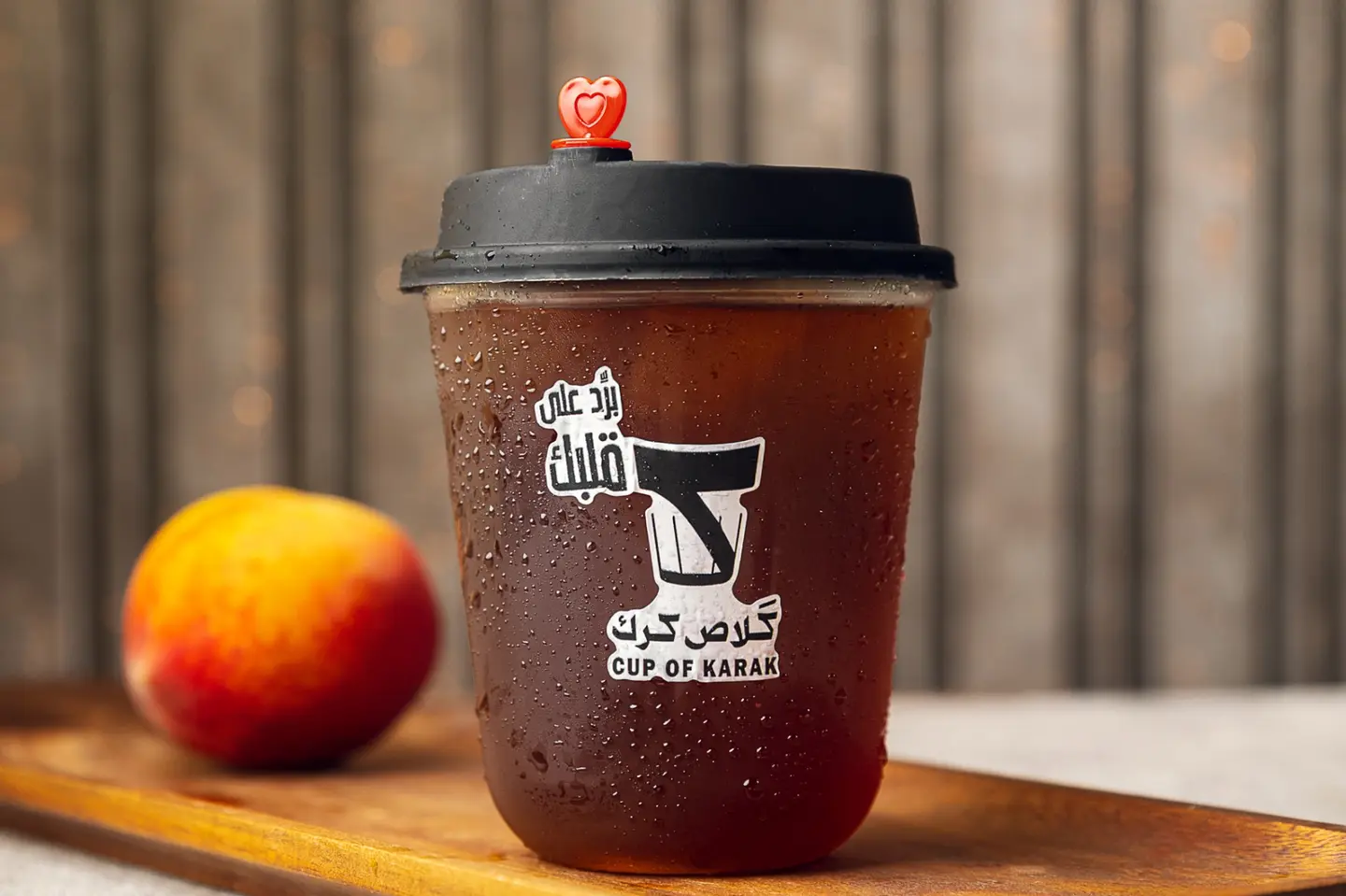 Ice Tea Peach
