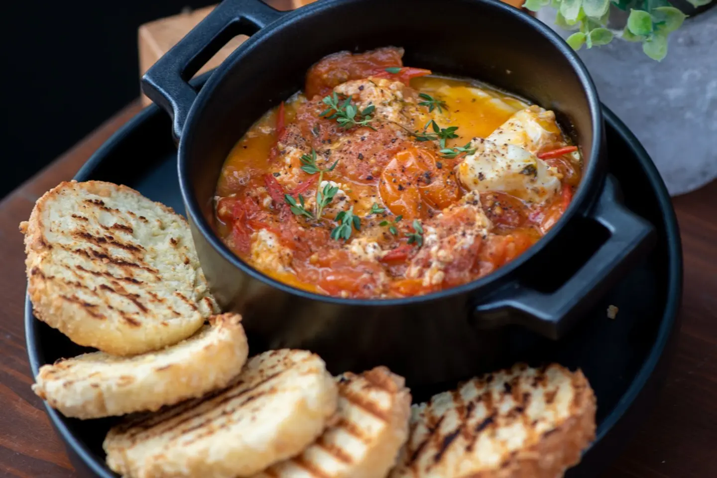 Special Shakshuka