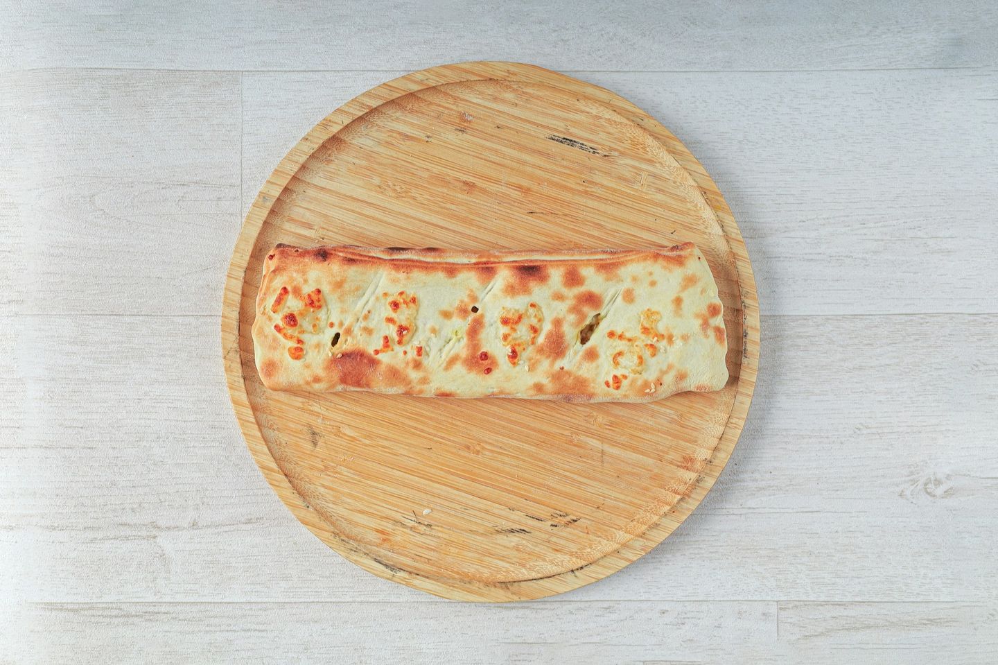 Pizza Sandwich